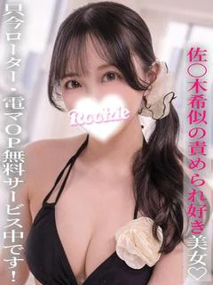 むぎ プロフィール画像