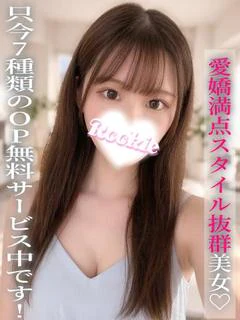 みいな プロフィール画像