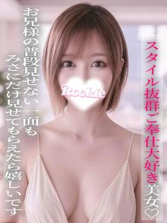 みさ プロフィール画像