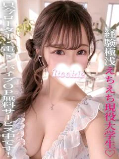 かるあ プロフィール画像