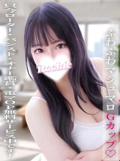 ののか プロフィール画像
