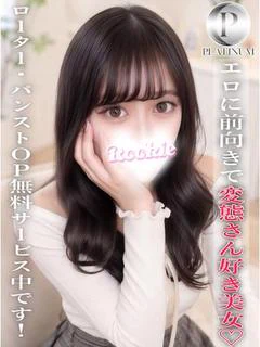せりな☆プラチナ プロフィール画像