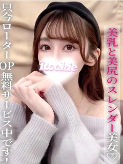 のぞみ プロフィール画像