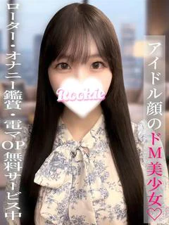 このあ プロフィール画像
