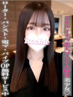 あゆ プロフィール画像