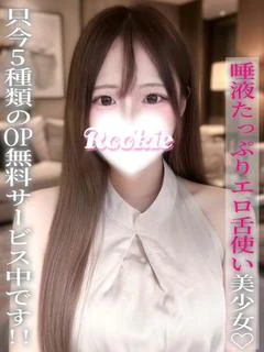 ねこ プロフィール画像