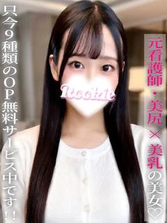 ましろ プロフィール画像