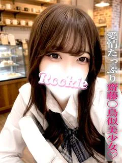 めぐ プロフィール画像