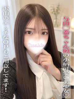 もえは プロフィール画像
