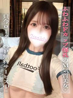 ゆこ プロフィール画像