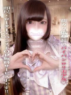 ほむら プロフィール画像