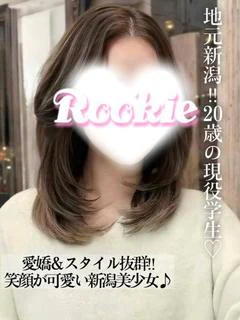 まい プロフィール画像