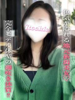 さやか プロフィール画像