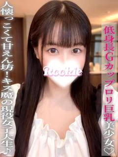 ゆか プロフィール画像