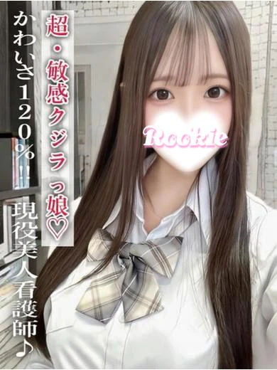 ななは プロフィール画像