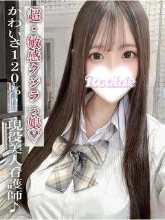 ななは プロフィール画像