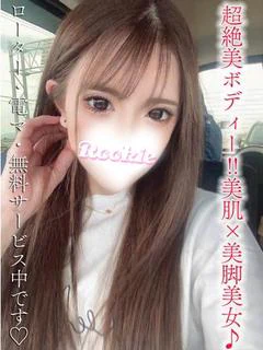 れい プロフィール画像