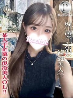みり☆プラチナ プロフィール画像