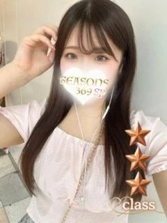 与田ふわり プロフィール画像