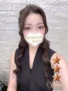 寿あのん プロフィール画像