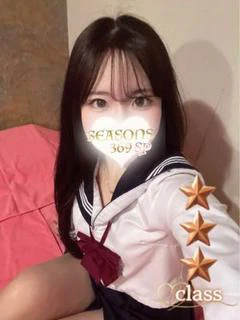 宮内てん プロフィール画像
