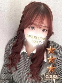 柴田みな プロフィール画像