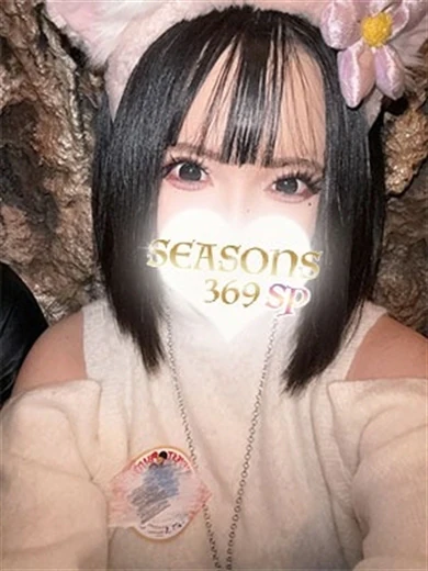 花園しゅうか プロフィール画像