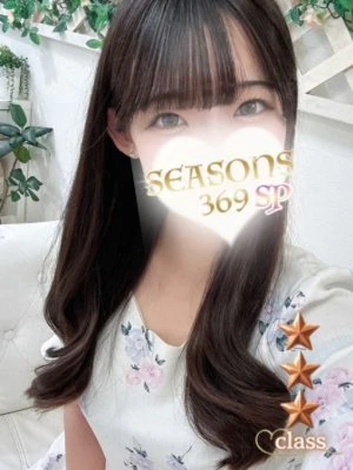 冬月ことね プロフィール画像
