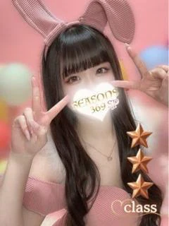 五百澤かりん プロフィール画像