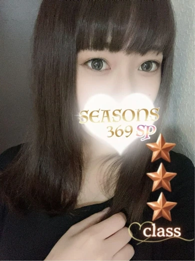 月城あやめ プロフィール画像
