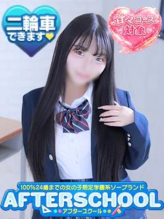 ことり