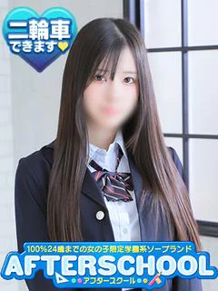 こと プロフィール画像