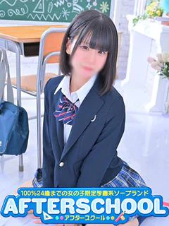 ゆうひ