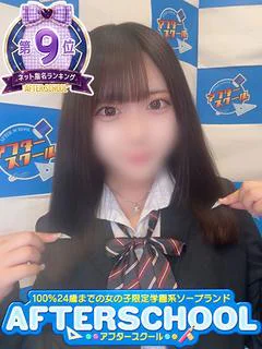 めう プロフィール画像