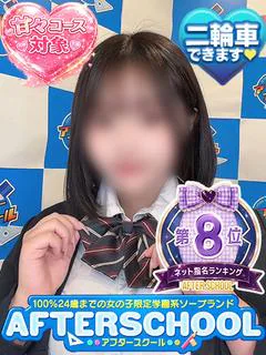 きほ