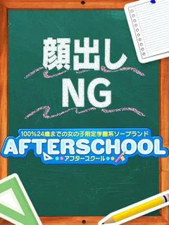 きほ プロフィール画像