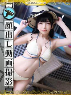 きいな プロフィール画像