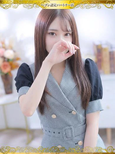 なぎ プロフィール画像