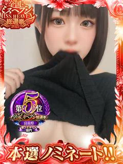 カイリ プロフィール画像