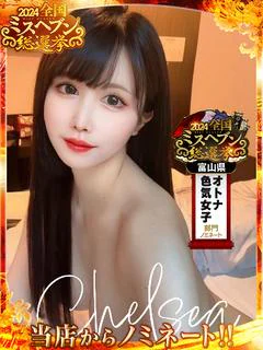 エイミ プロフィール画像