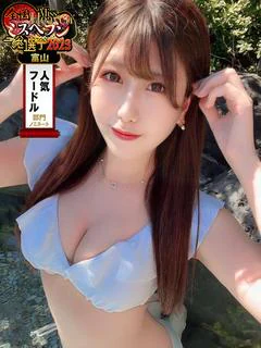 モエ プロフィール画像