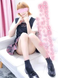 そら♡完全業界未経験♡ プロフィール画像