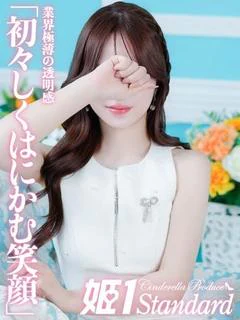ねね☆STANDARD プロフィール画像