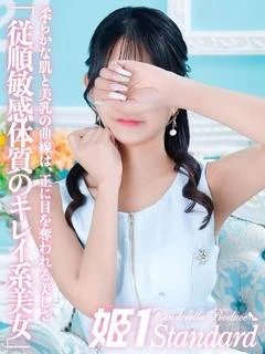 みつり☆STANDARD プロフィール画像