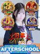 ななみ プロフィール画像
