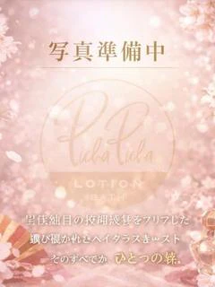 ゆのあさん プロフィール画像