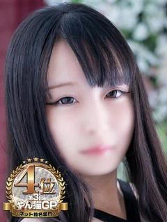 まゆ プロフィール画像