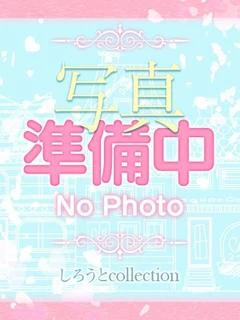 つばめ プロフィール画像