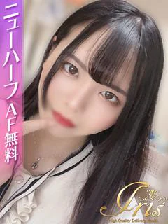 まふゆ プロフィール画像