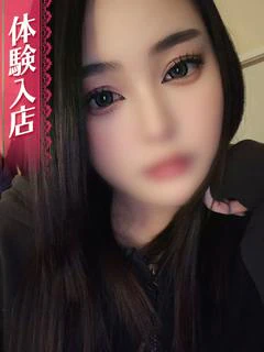 かりな